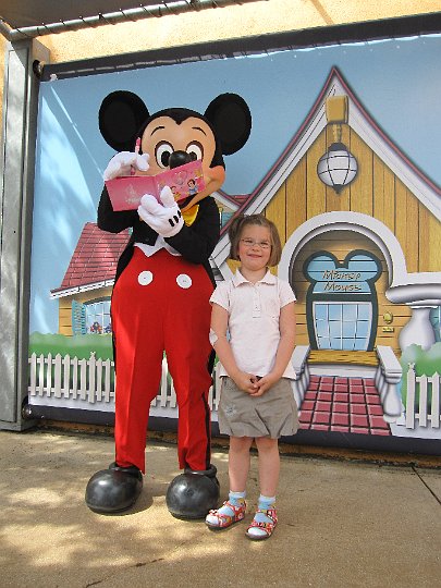 IMG_5073.JPG